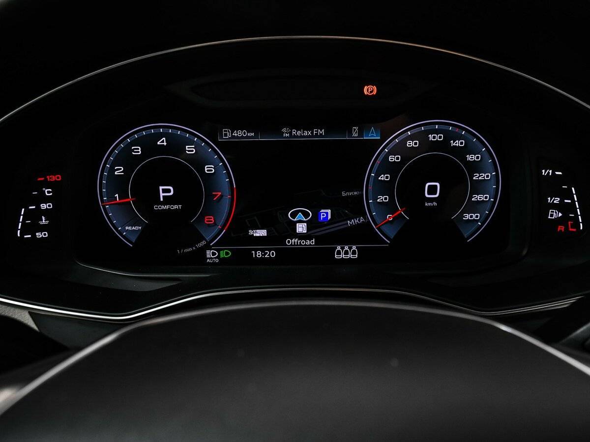 Audi A6 с пробегом — 2022 год. Фото: #9