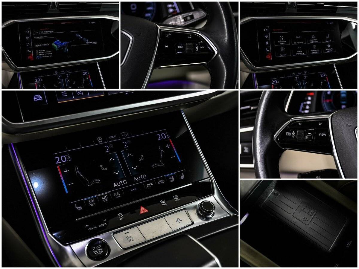 Audi A6 с пробегом — 2022 год. Фото: #16