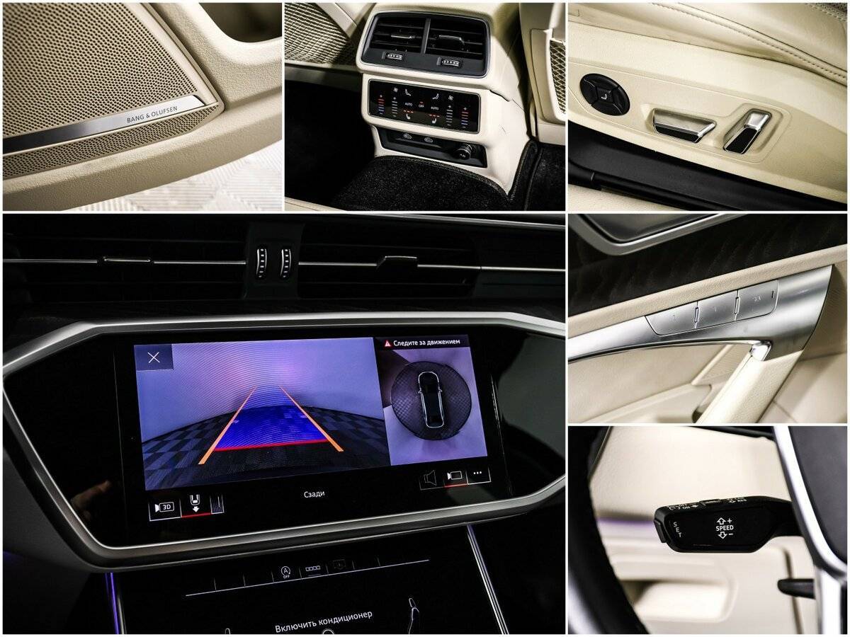 Audi A6 с пробегом — 2022 год. Фото: #17