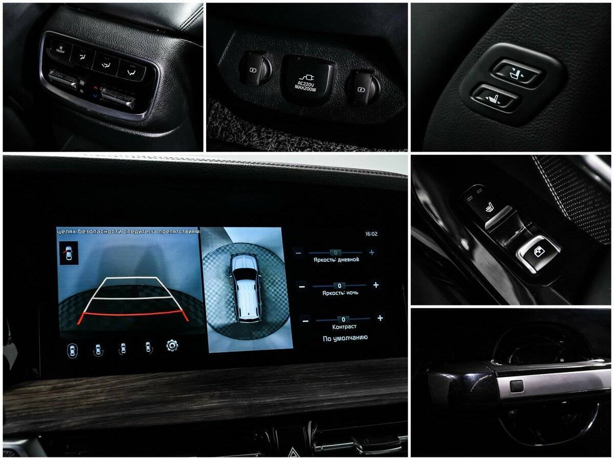 Kia Mohave с пробегом — 2019 год. Фото: #17