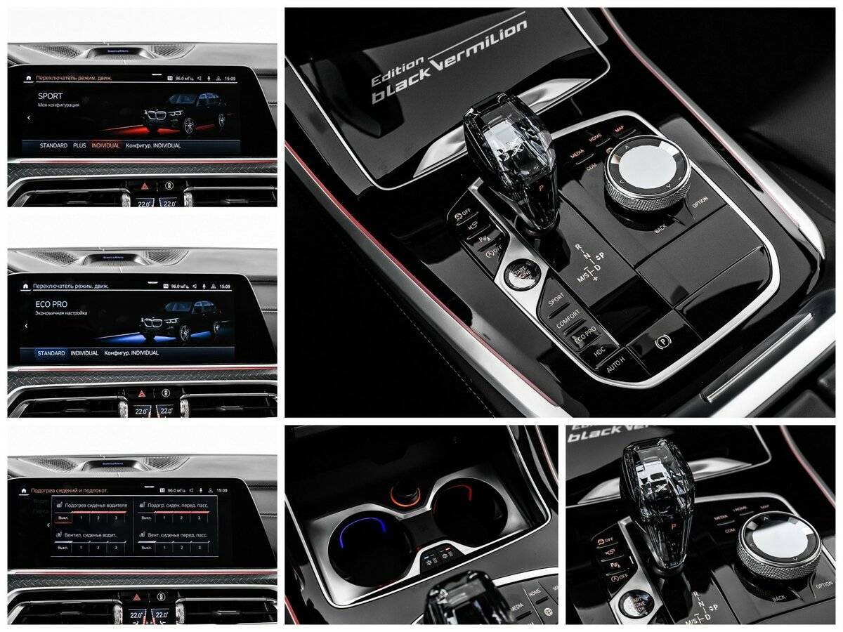 BMW X5 с пробегом — 2021 год. Фото: #29