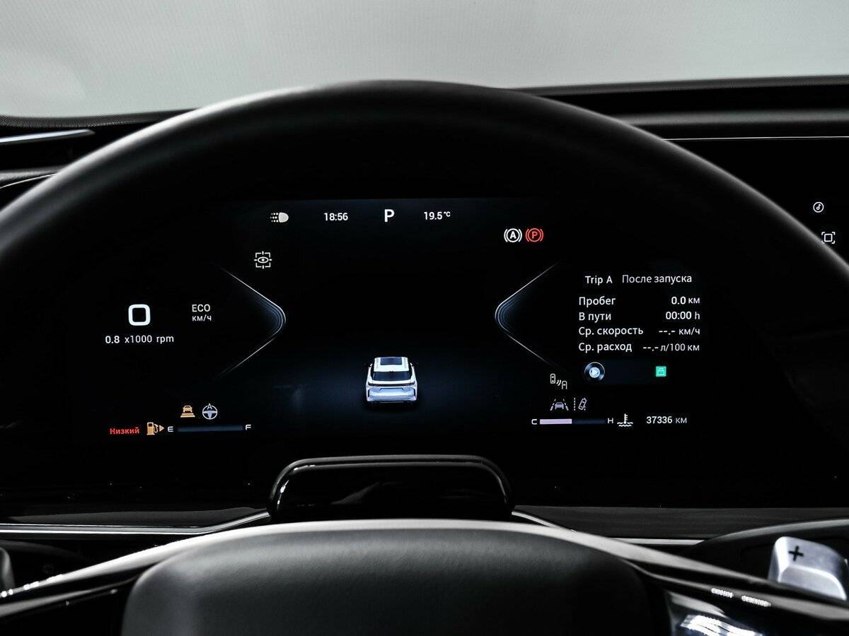 EXEED RX с пробегом — 2023 год. Фото: #9