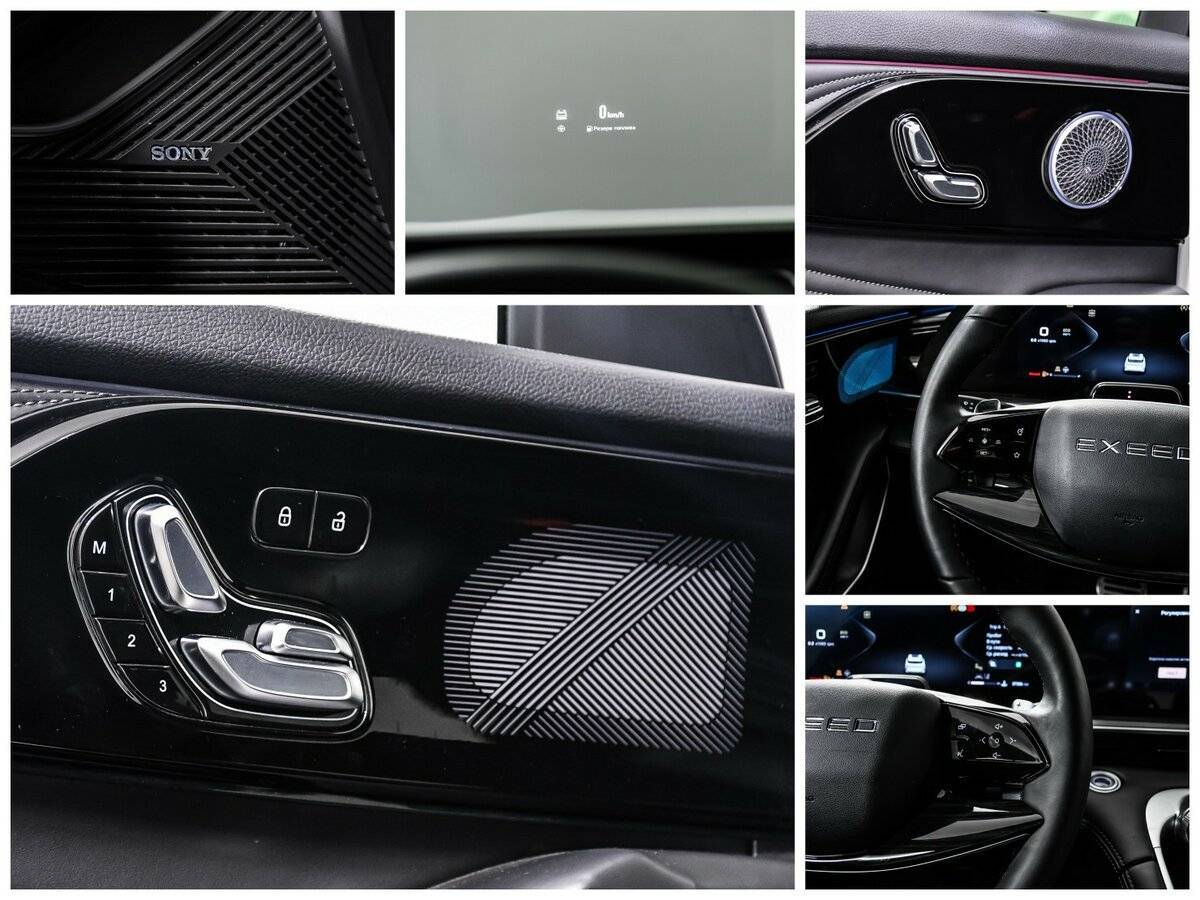 EXEED RX с пробегом — 2023 год. Фото: #21