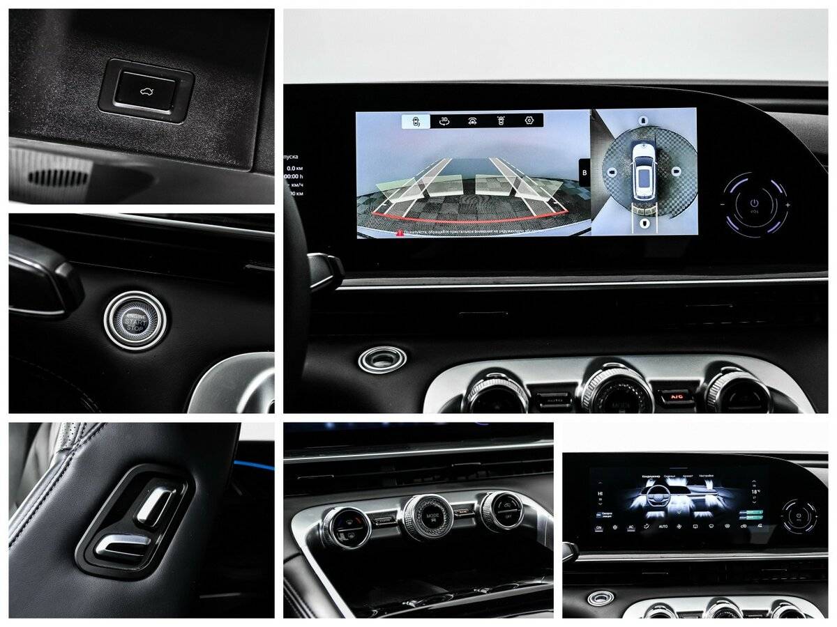 EXEED RX с пробегом — 2023 год. Фото: #22