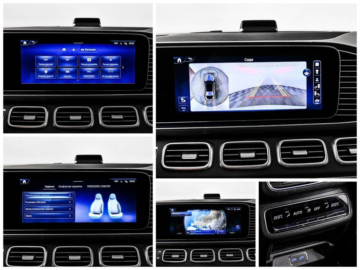 Mercedes-Benz GLE Coupe с пробегом — 2023 год. Фото: #21