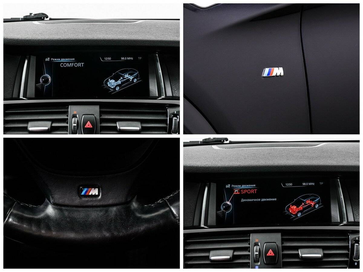 BMW X4 с пробегом — 2015 год. Фото: #16