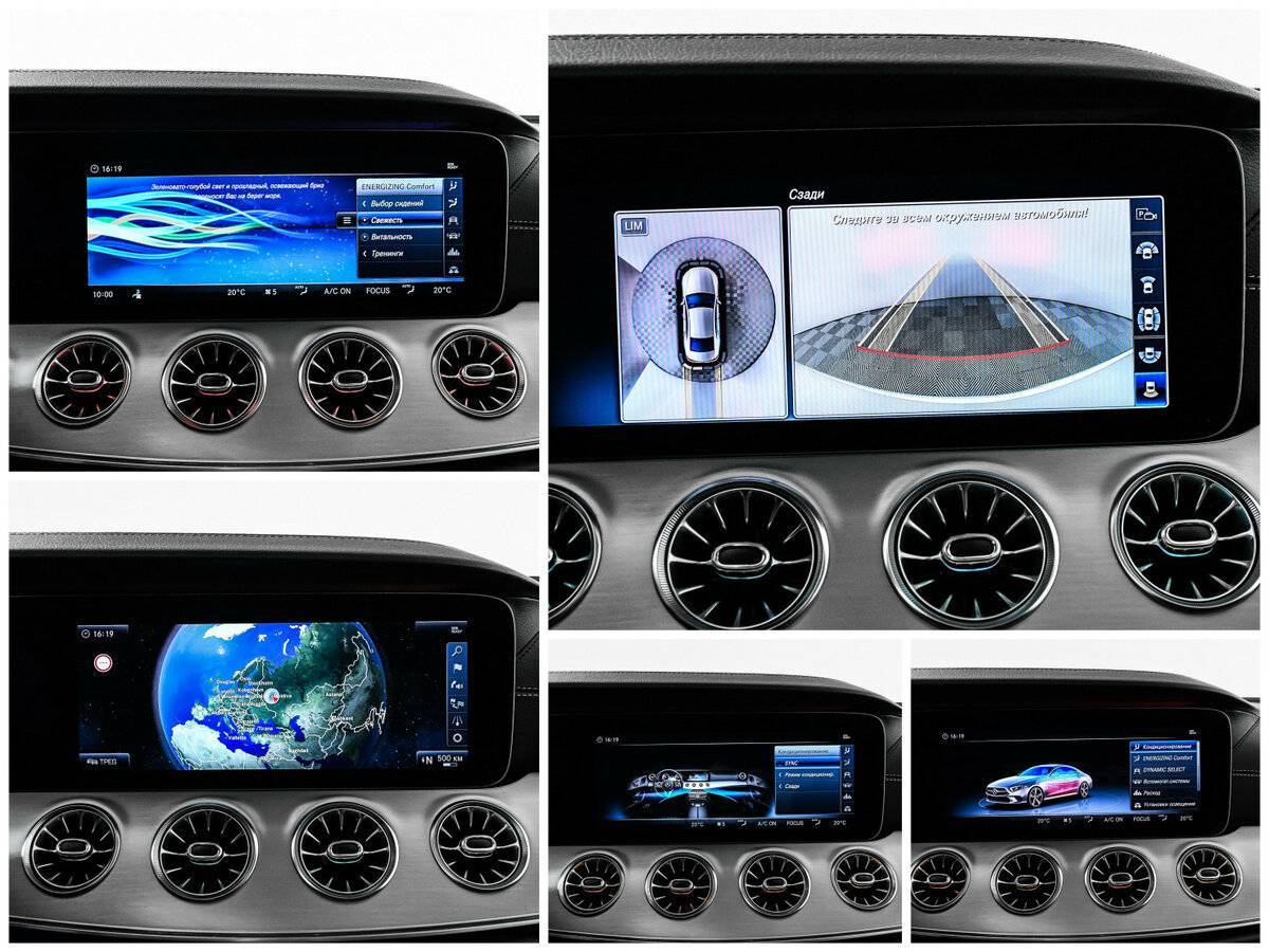 Mercedes-Benz CLS с пробегом — 2018 год. Фото: #18