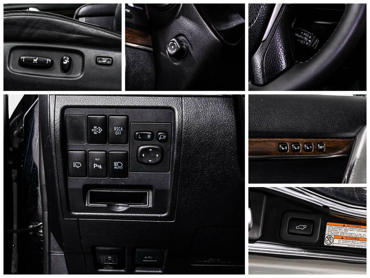 Toyota Land Cruiser с пробегом — 2015 год. Фото: #15