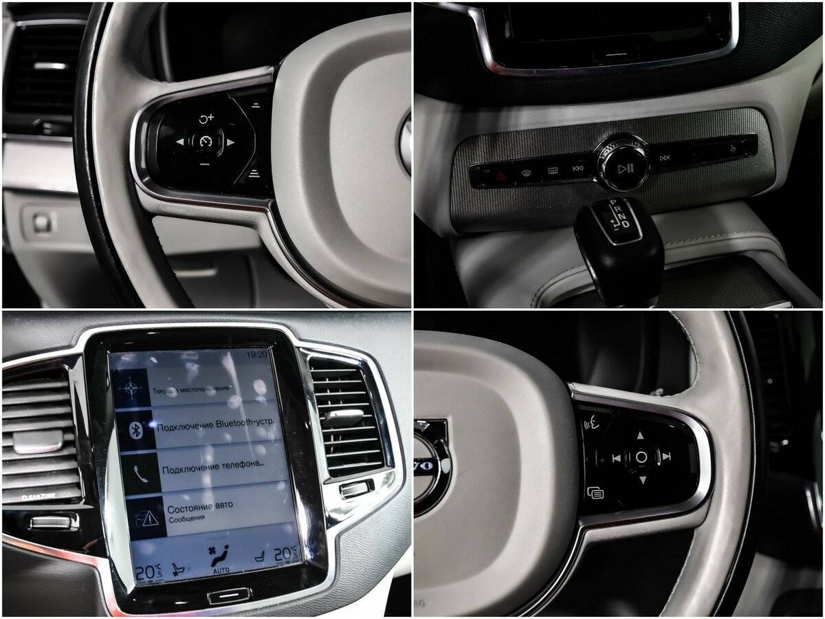 Volvo XC90 с пробегом — 2016 год. Фото: #15