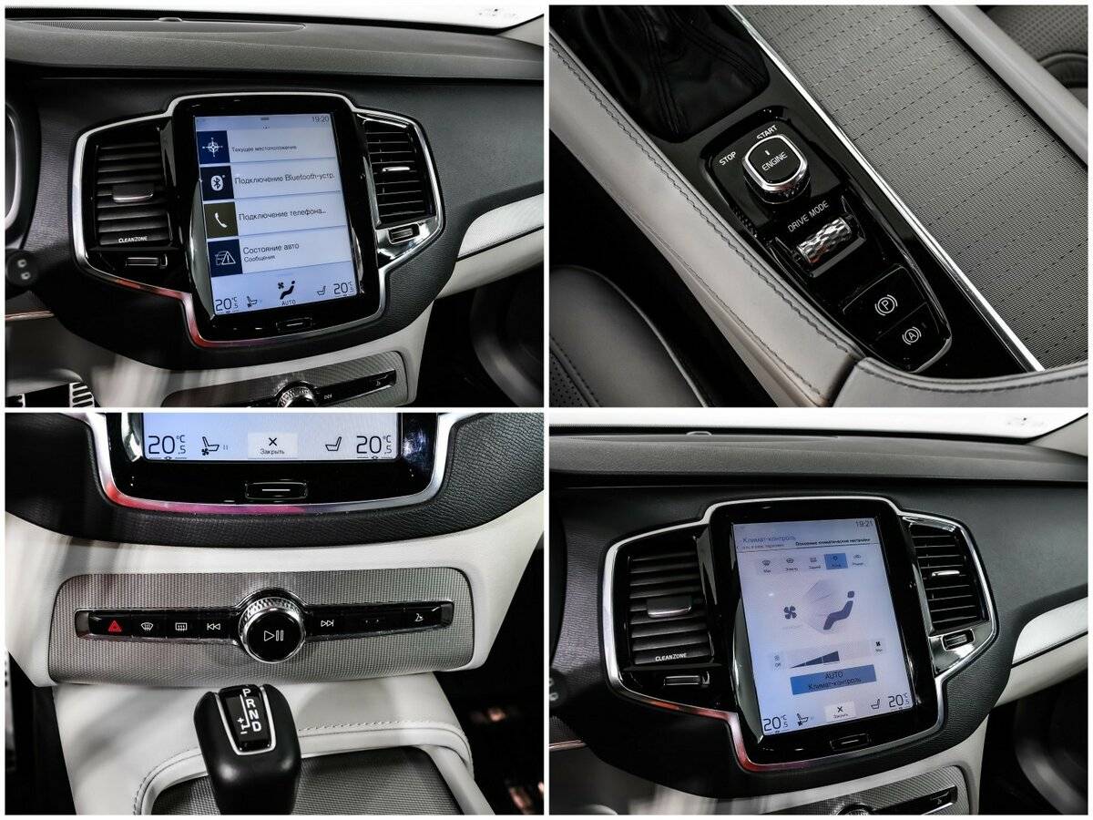 Volvo XC90 с пробегом — 2016 год. Фото: #16