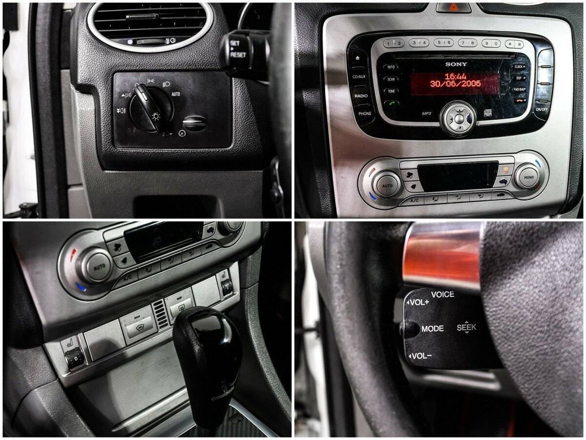 Ford Focus с пробегом — 2008 год. Фото: #14