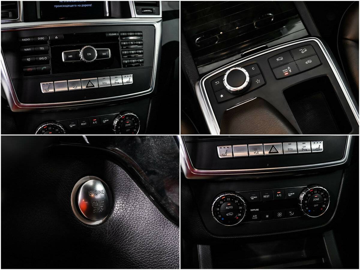 Mercedes-Benz GL-Класс с пробегом — 2013 год. Фото: #17