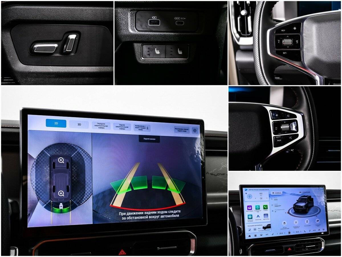 Jetour T2 с пробегом — 2024 год. Фото: #14