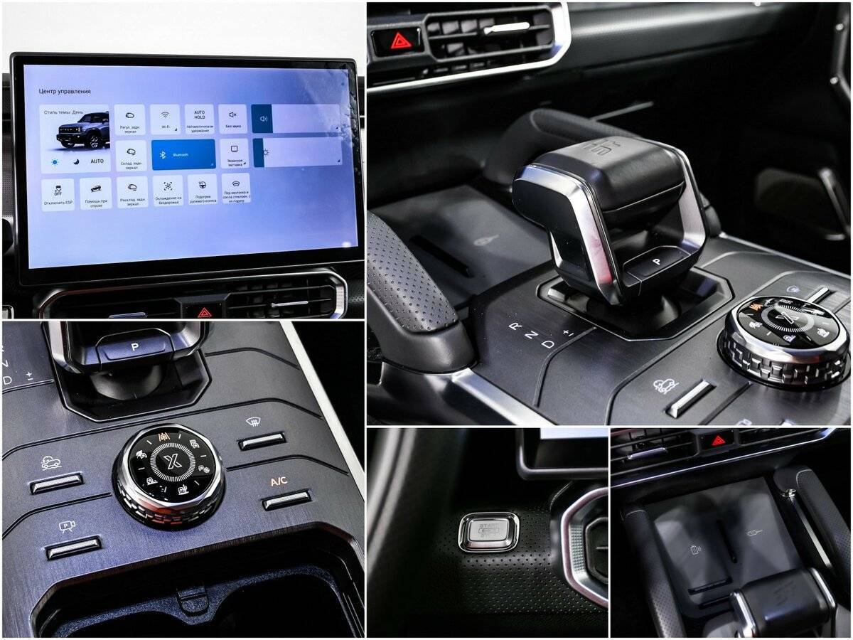 Jetour T2 с пробегом — 2024 год. Фото: #15