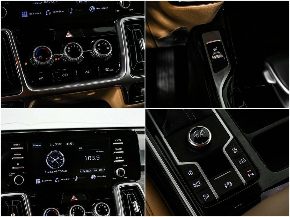 Kia Sorento с пробегом — 2020 год. Фото: #14