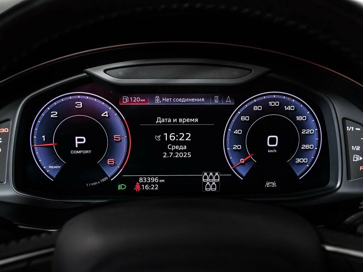 Audi Q7 с пробегом — 2020 год. Фото: #9