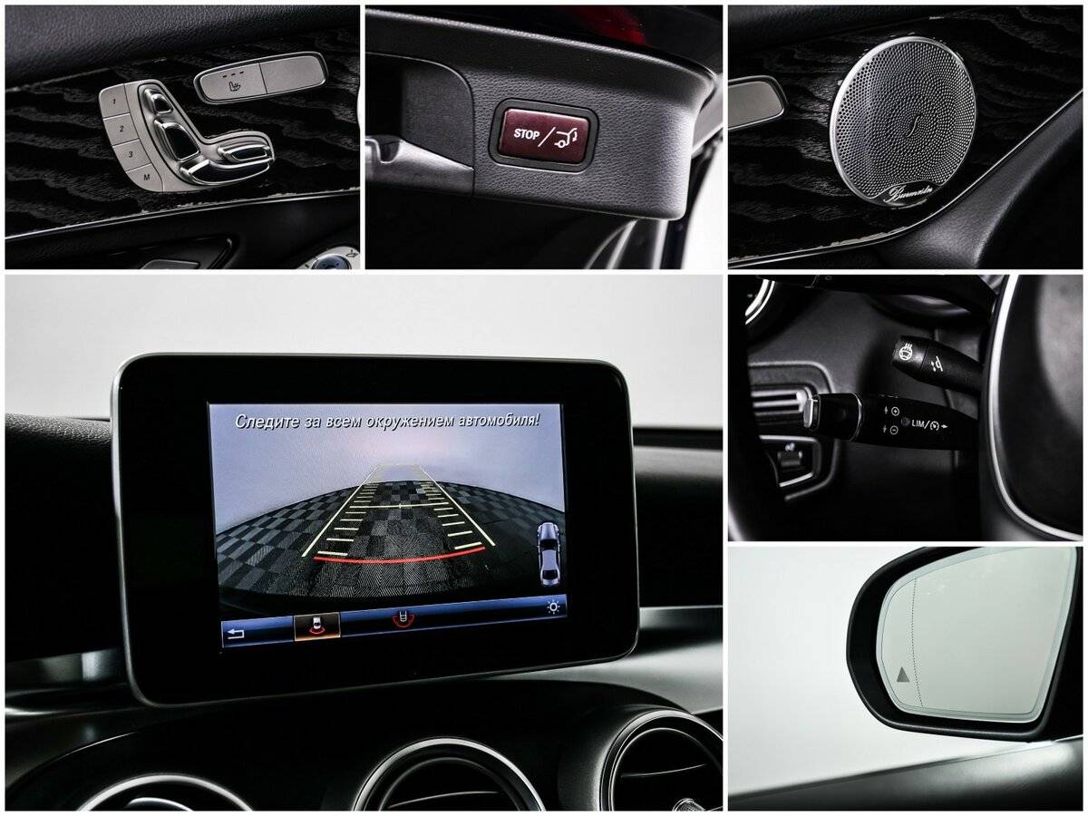 Mercedes-Benz GLC Coupe с пробегом — 2018 год. Фото: #17