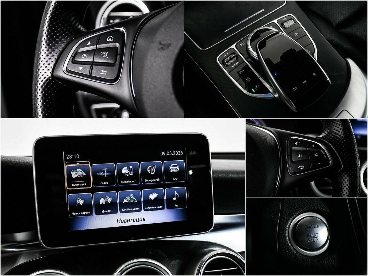 Mercedes-Benz GLC Coupe с пробегом — 2018 год. Фото: #18