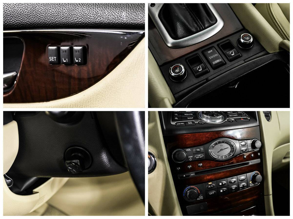 Infiniti QX50 с пробегом — 2015 год. Фото: #16