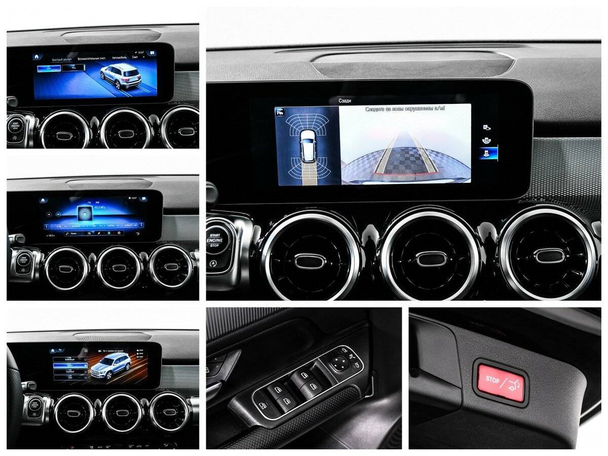 Mercedes-Benz GLB с пробегом — 2020 год. Фото: #19