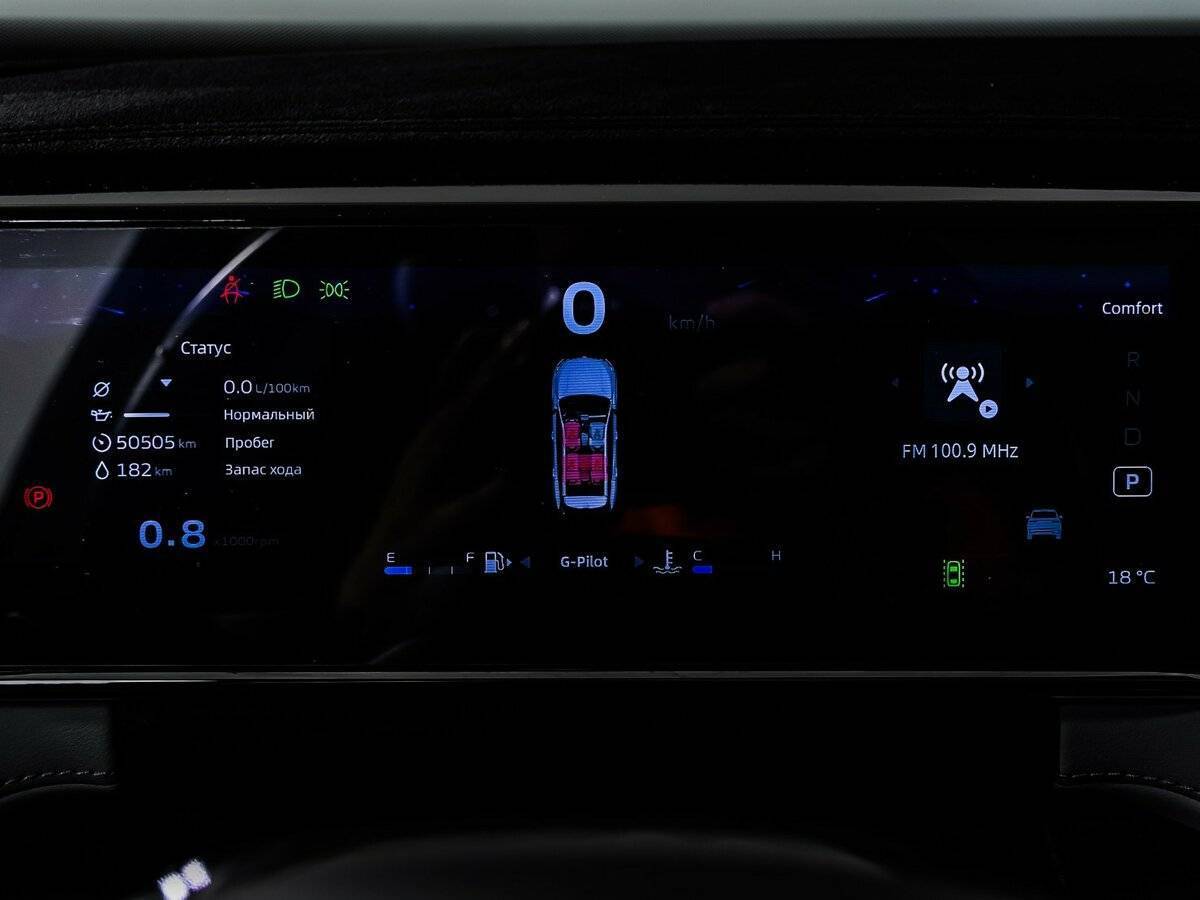 Geely Atlas с пробегом — 2023 год. Фото: #9