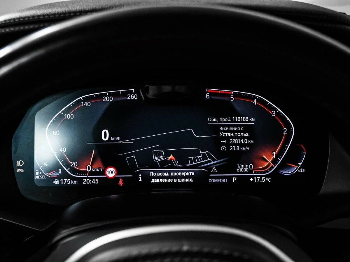 BMW X5 с пробегом — 2020 год. Фото: #9