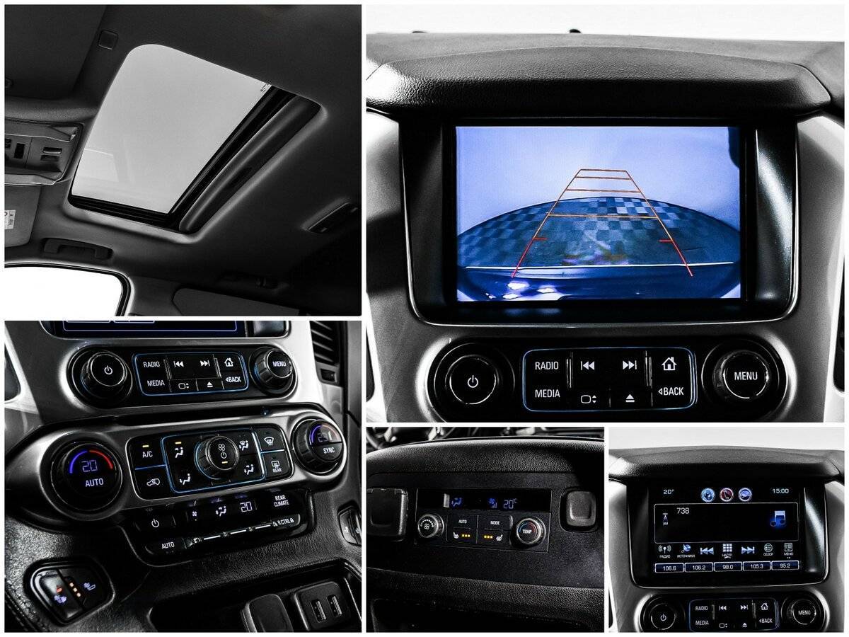 Chevrolet Tahoe с пробегом — 2017 год. Фото: #14