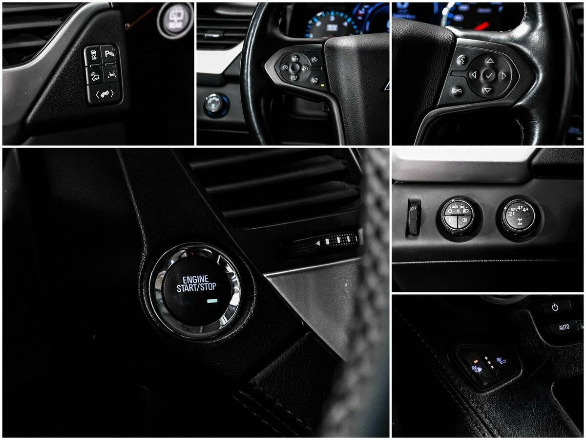 Chevrolet Tahoe с пробегом — 2017 год. Фото: #15