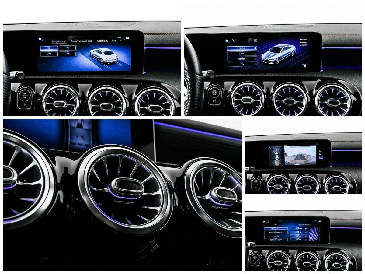 Mercedes-Benz CLA с пробегом — 2020 год. Фото: #20