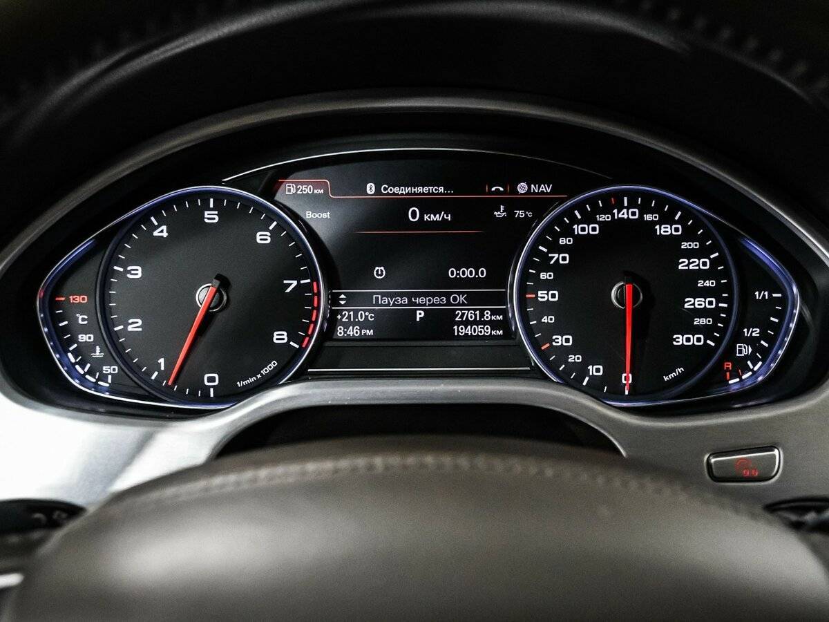 Audi A8 с пробегом — 2015 год. Фото: #9