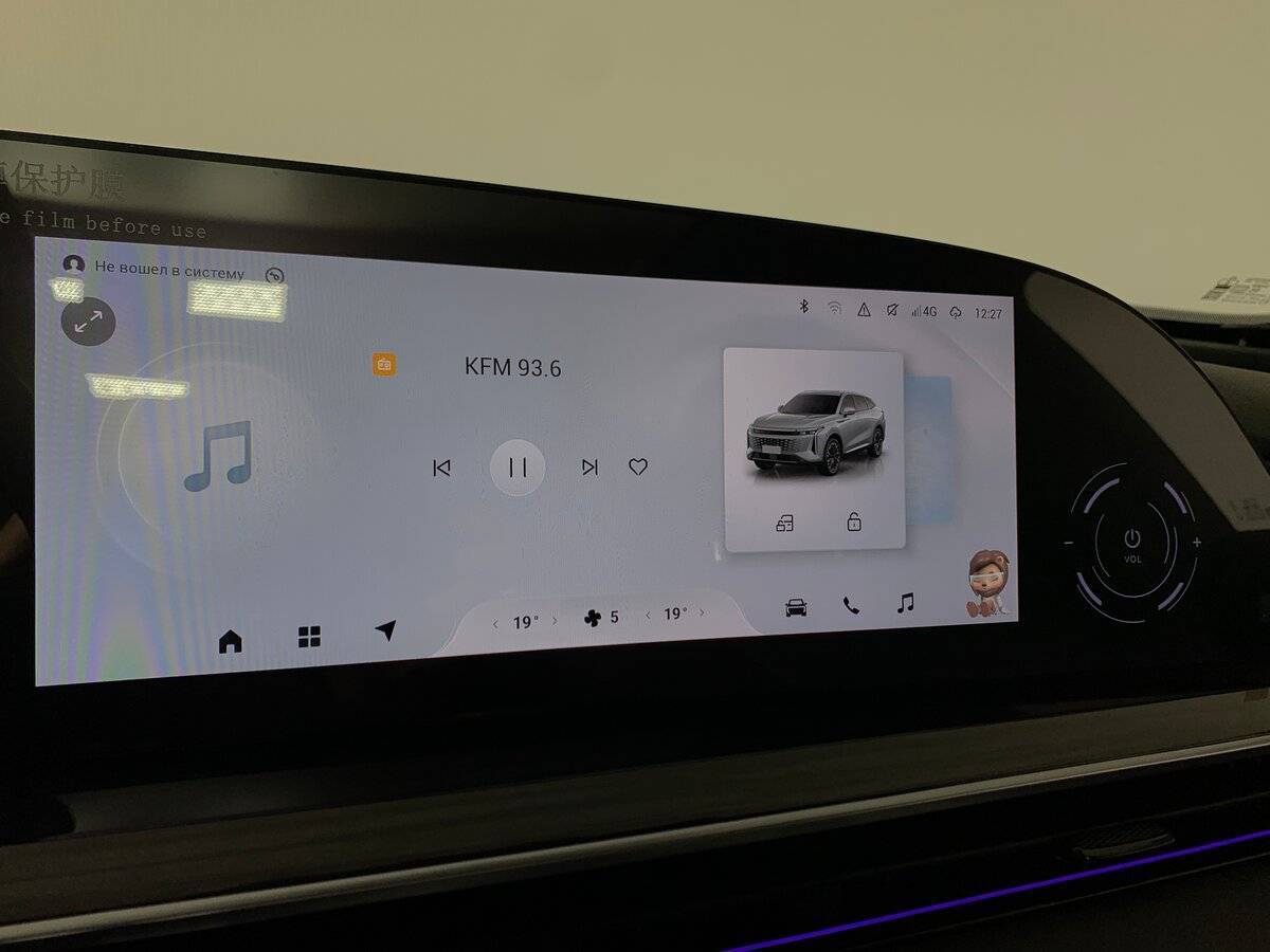 EXEED RX с пробегом — 2024 год. Фото: #14