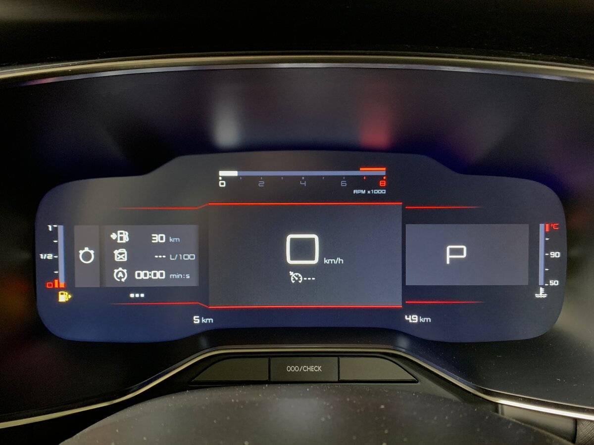 Citroen C5 Aircross с пробегом — 2023 год. Фото: #13