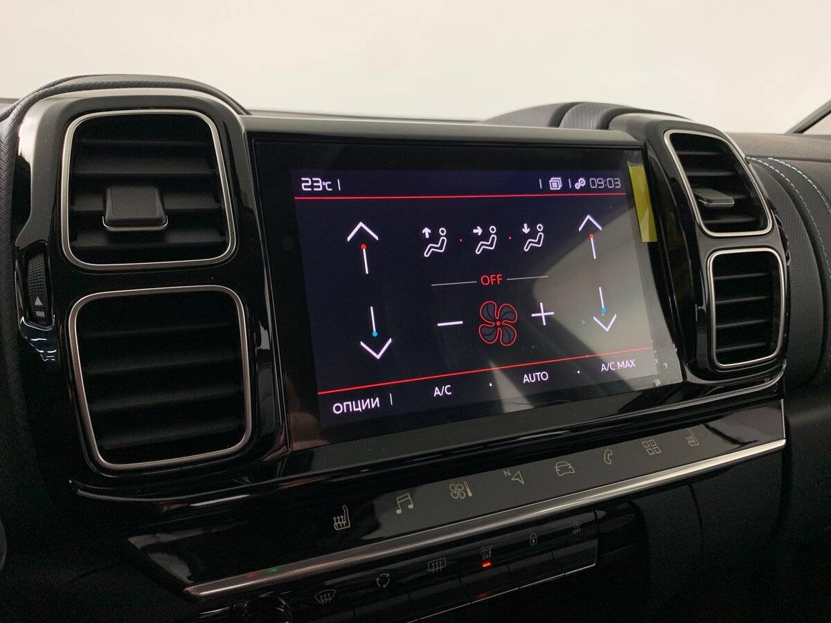 Citroen C5 Aircross с пробегом — 2023 год. Фото: #14