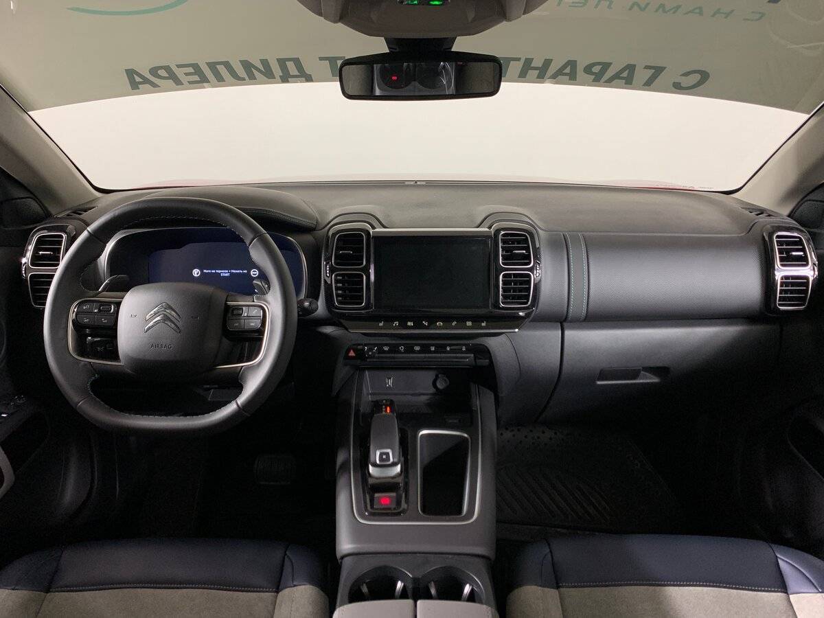 Citroen C5 Aircross с пробегом — 2023 год. Фото: #11