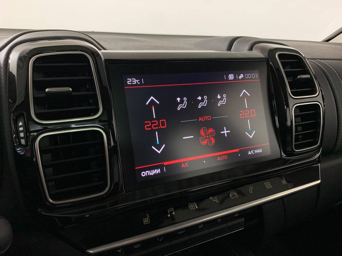 Citroen C5 Aircross с пробегом — 2023 год. Фото: #14