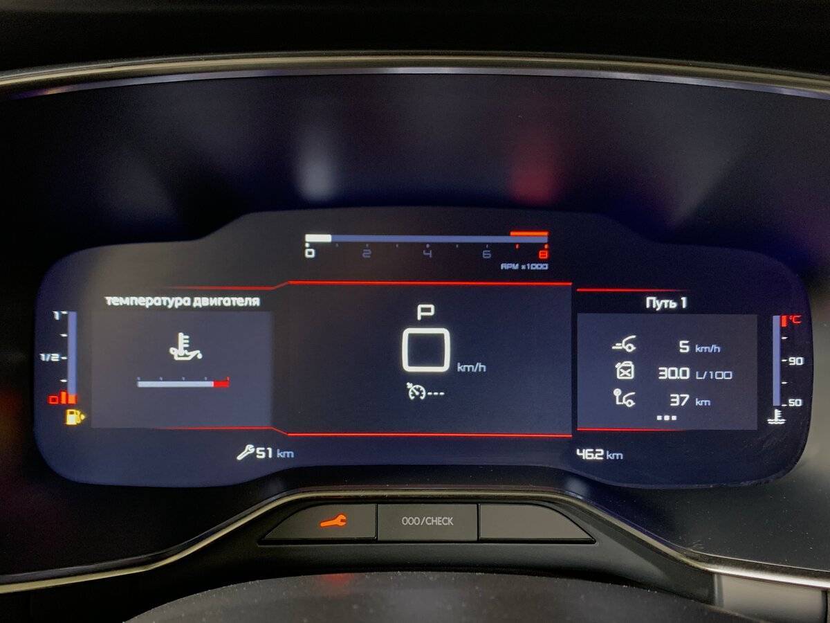 Citroen C5 Aircross с пробегом — 2023 год. Фото: #13