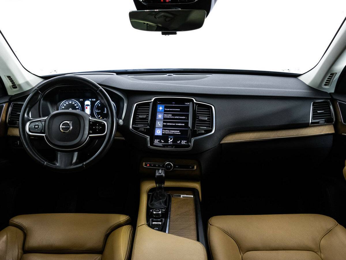 Volvo XC90 с пробегом — 2016 год. Фото: #9