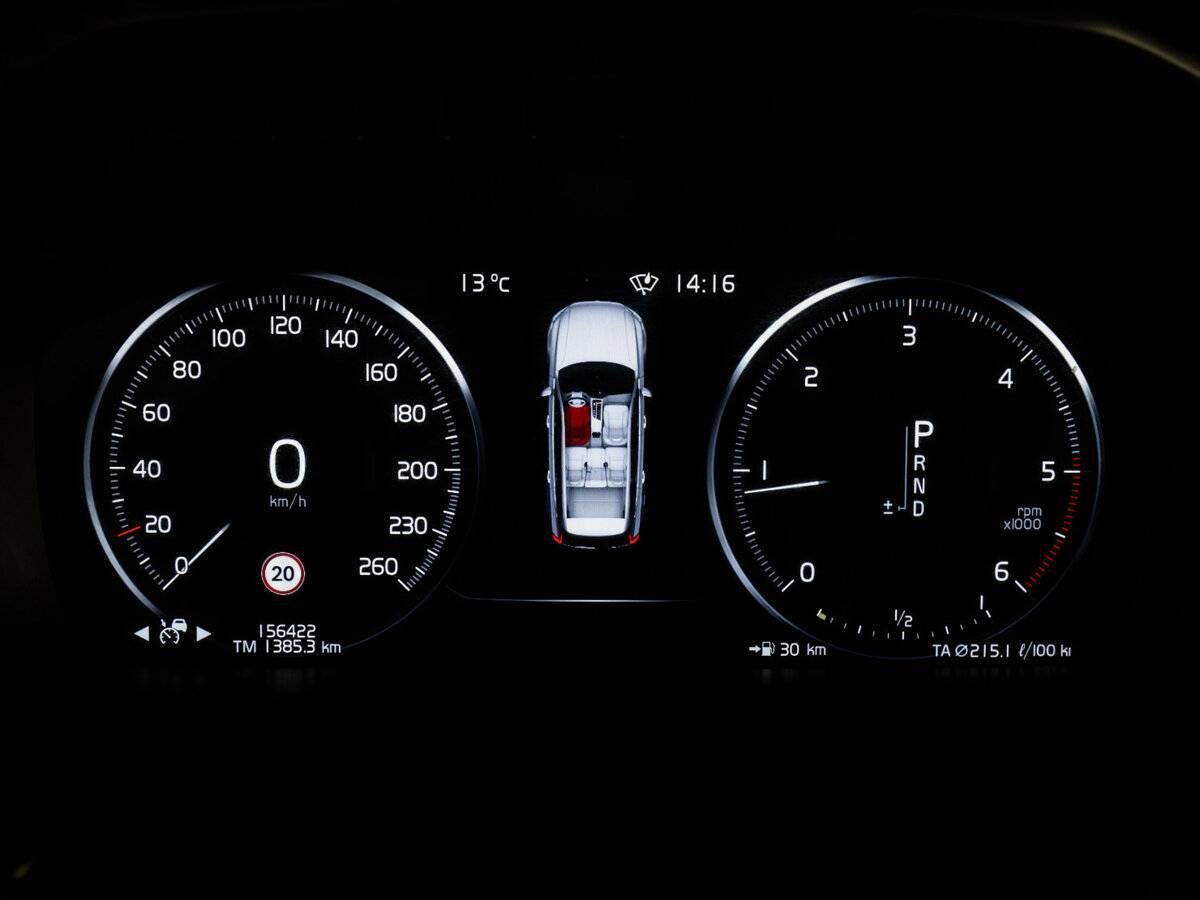 Volvo XC90 с пробегом — 2016 год. Фото: #24