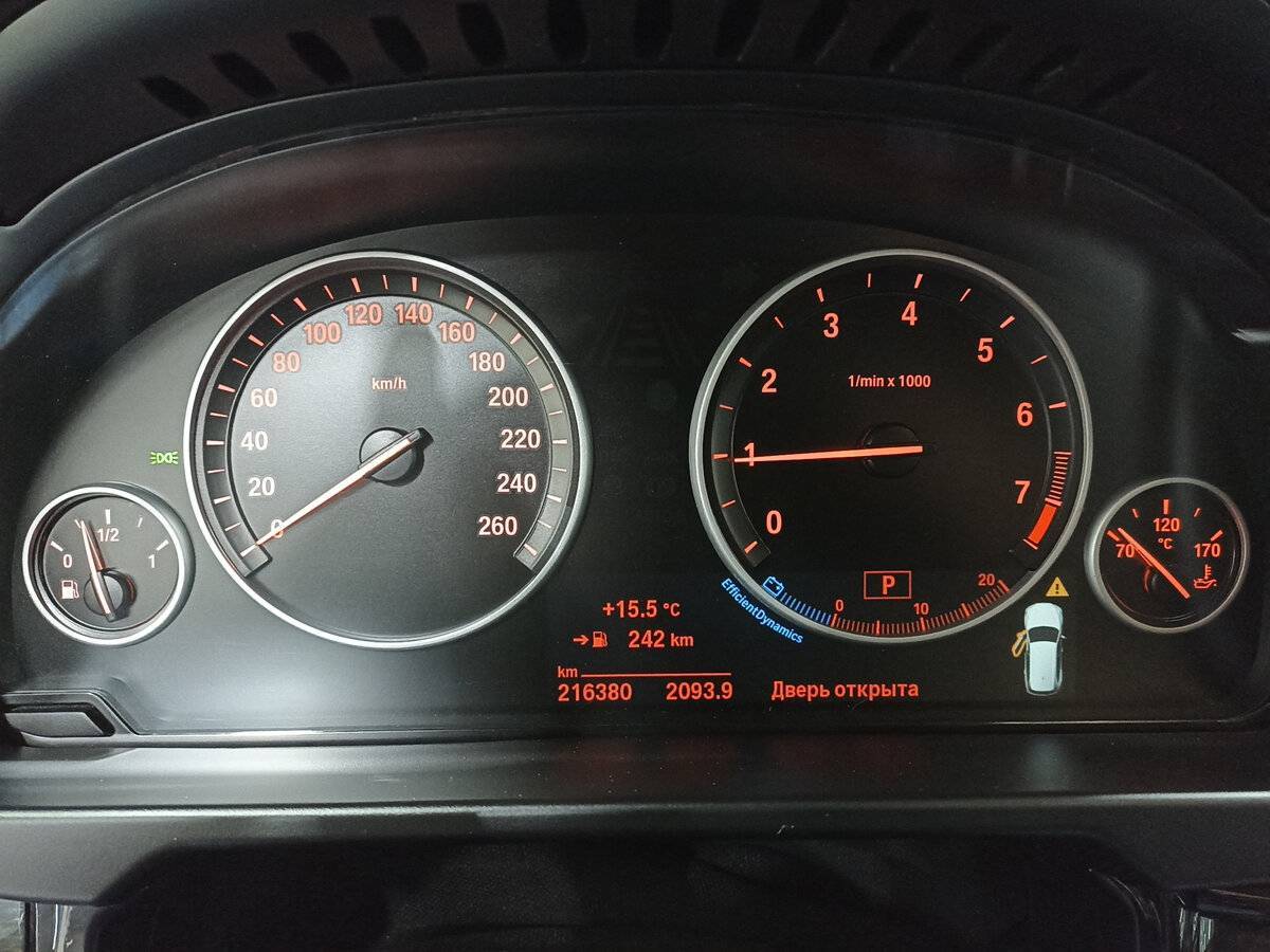 BMW X5 с пробегом — 2017 год. Фото: #12