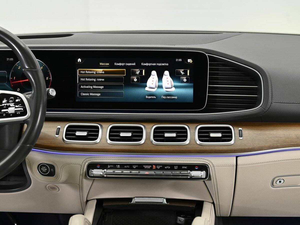 Mercedes-Benz GLE с пробегом — 2020 год. Фото: #13