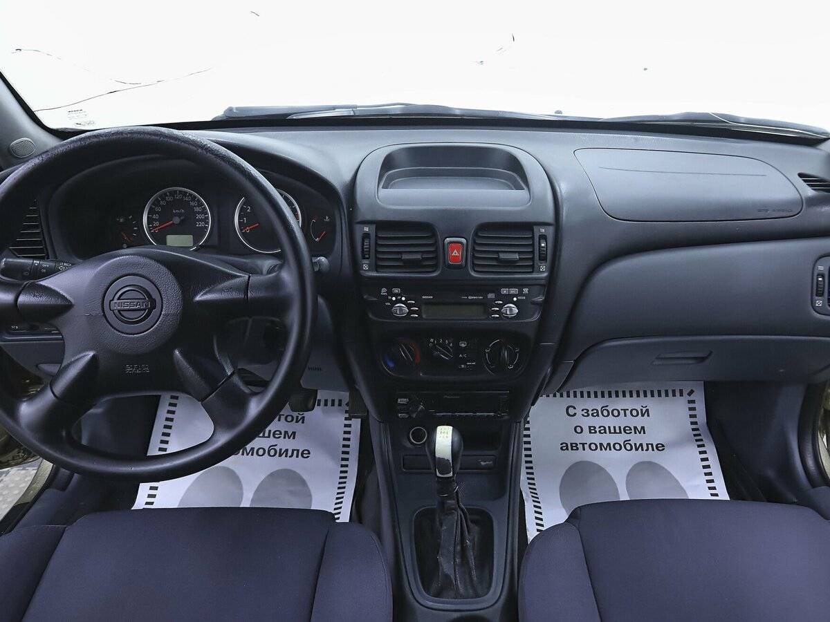 Nissan Almera с пробегом — 2004 год. Фото: #8