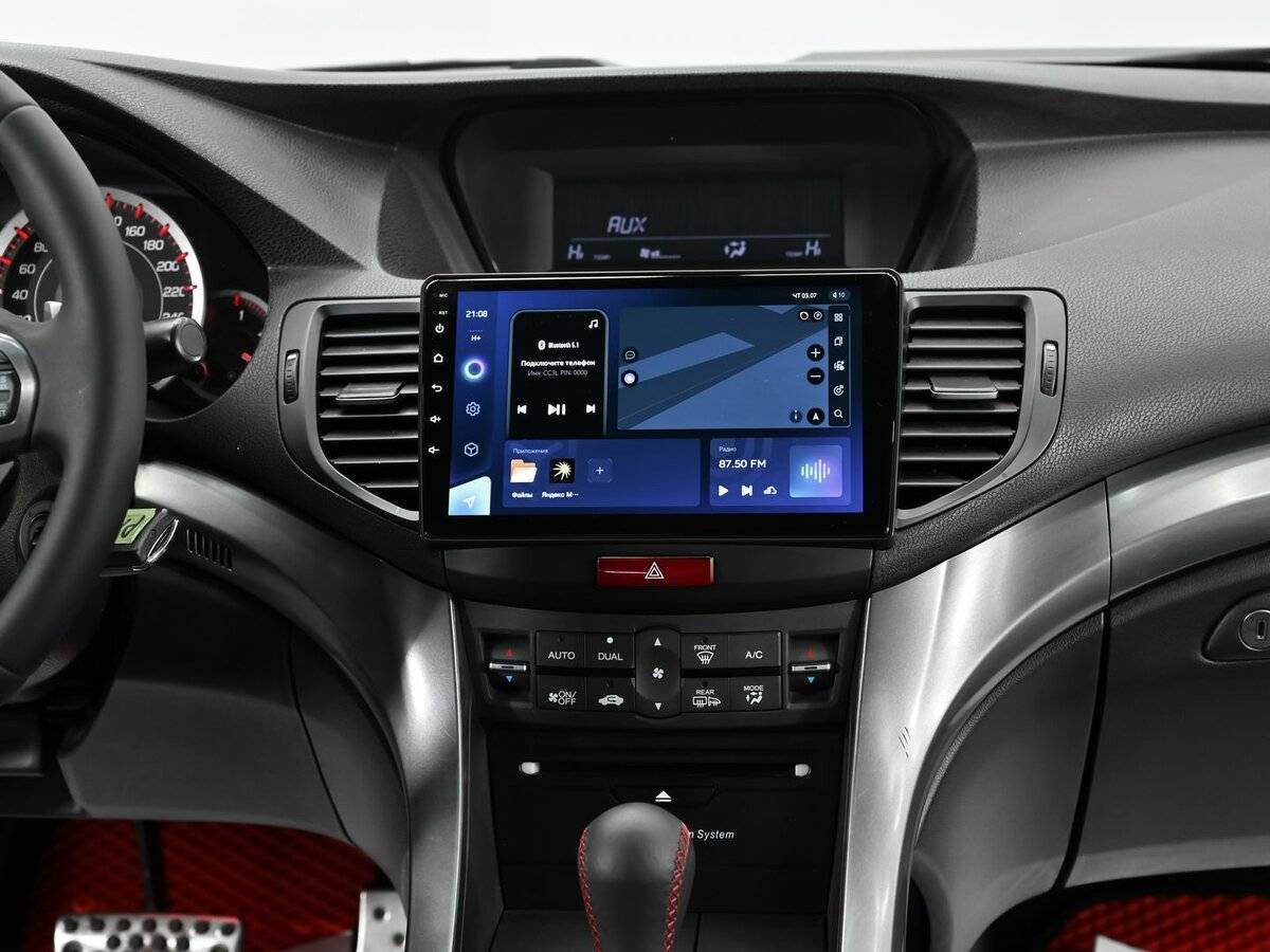 Honda Accord с пробегом — 2012 год. Фото: #8