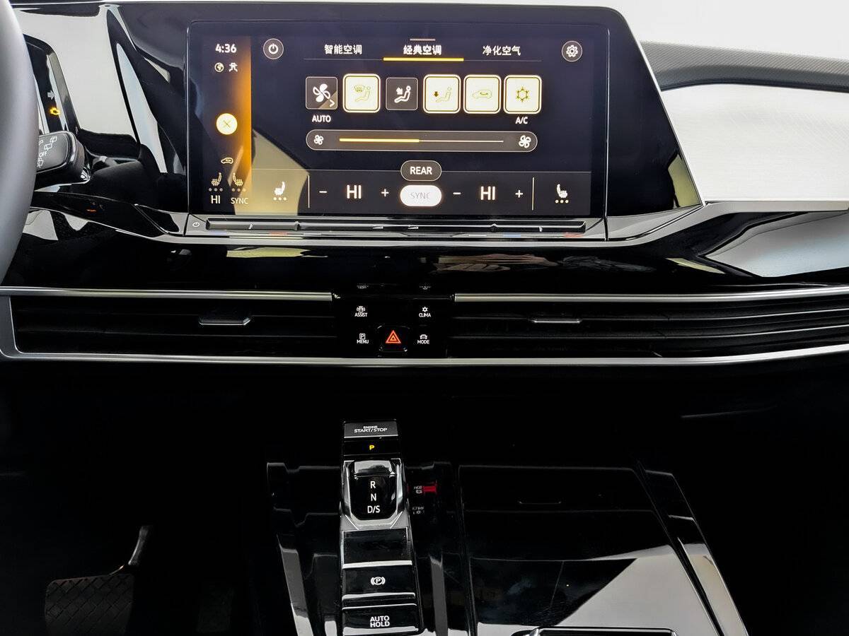 Volkswagen Talagon с пробегом — 2025 год. Фото: #10