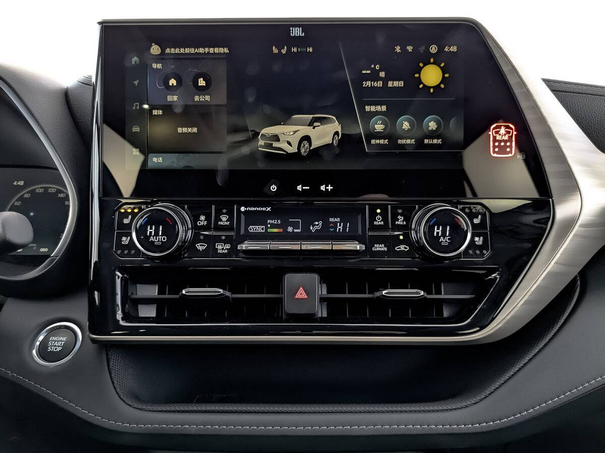 Toyota Highlander с пробегом — 2025 год. Фото: #10