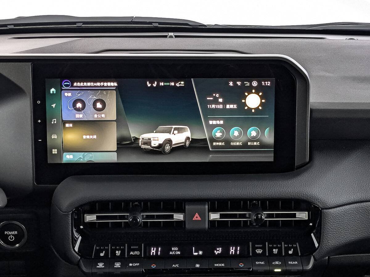 Toyota Land Cruiser Prado с пробегом — 2024 год. Фото: #10