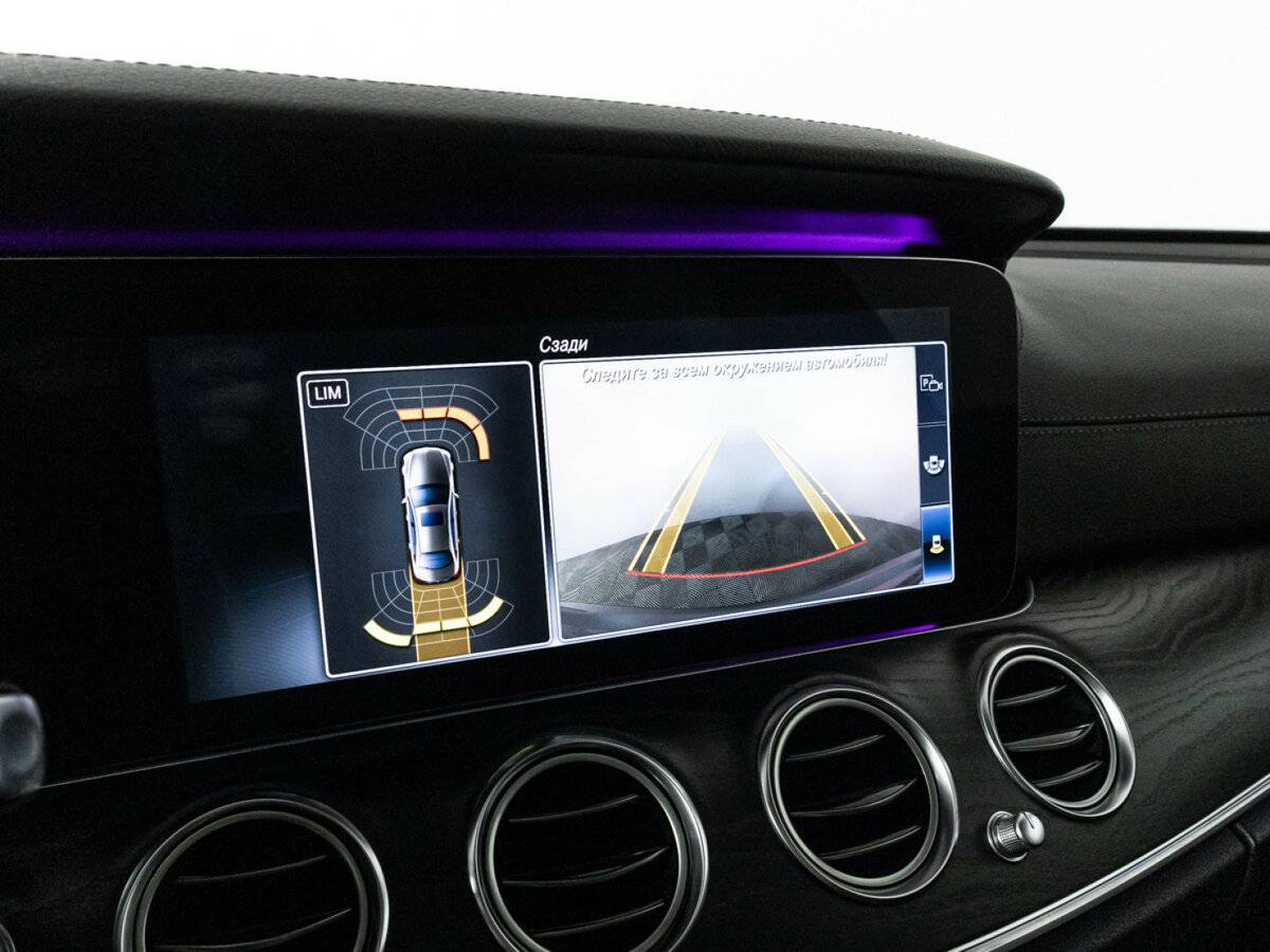 Mercedes-Benz E-Класс с пробегом — 2017 год. Фото: #15