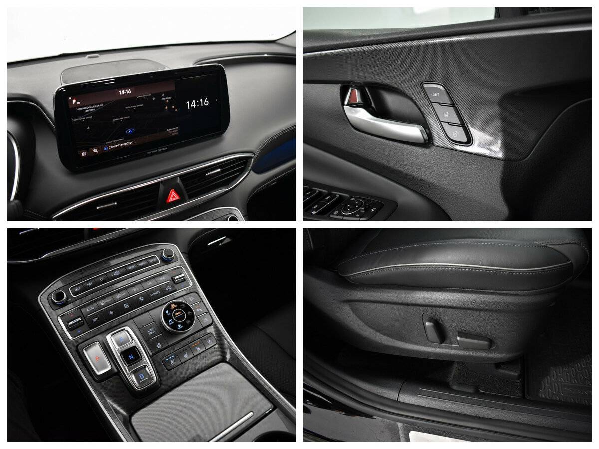 Hyundai Santa Fe с пробегом — 2021 год. Фото: #12