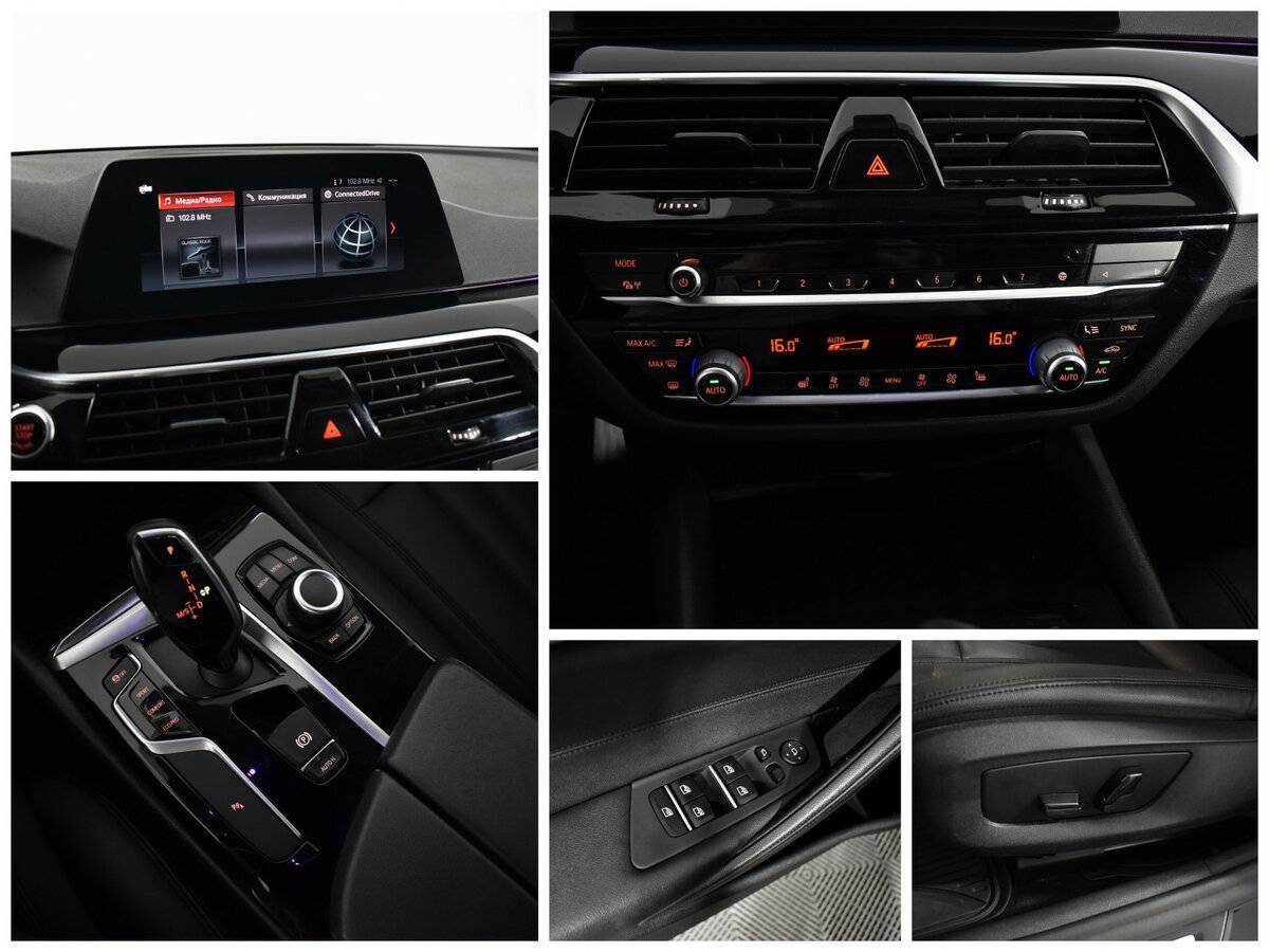 BMW 5 серии с пробегом — 2020 год. Фото: #11