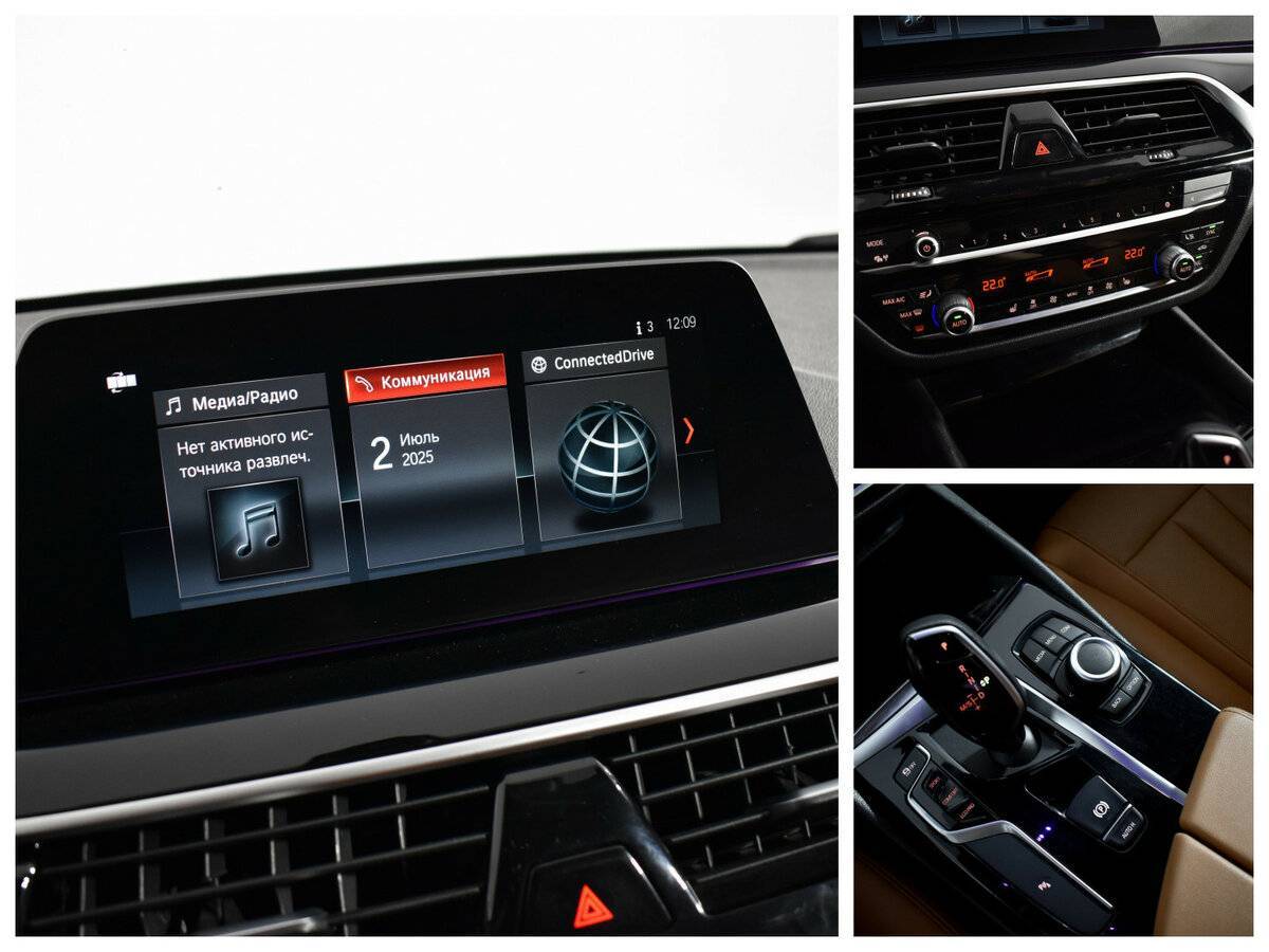 BMW 5 серии с пробегом — 2020 год. Фото: #12