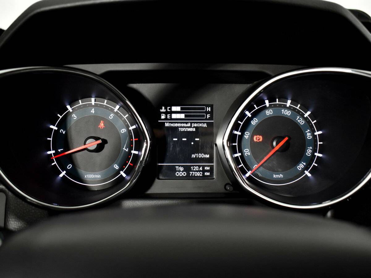 Lifan Myway с пробегом — 2018 год. Фото: #12